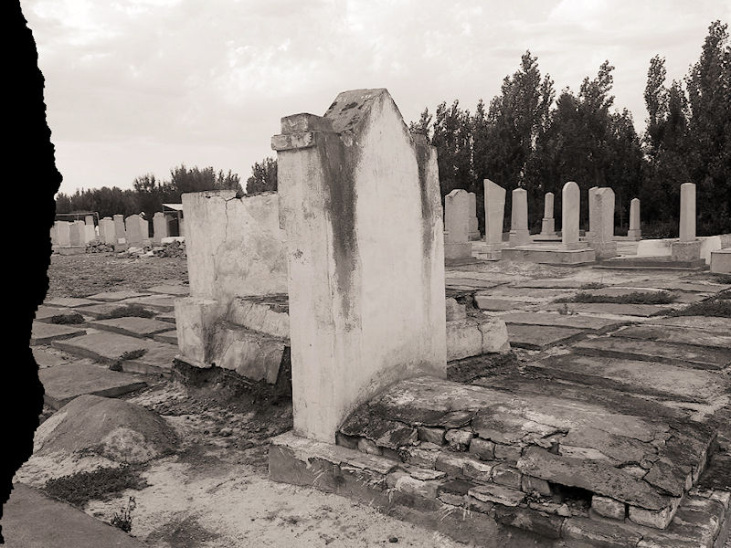 Фотоархив До реставрации