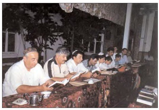 ОБЩИНА БУХАРСКИХ ЕВРЕЕВ МАРГИЛАНA